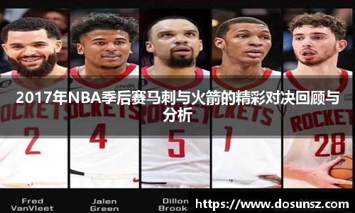 星空xk体育官网