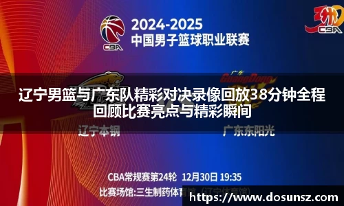 星空xk体育官网