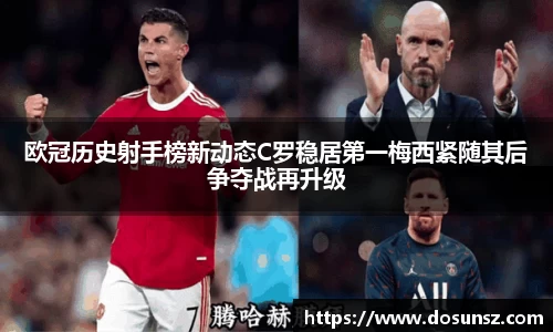 星空xk体育官网