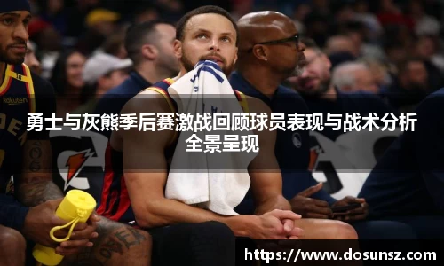 星空xk体育官网