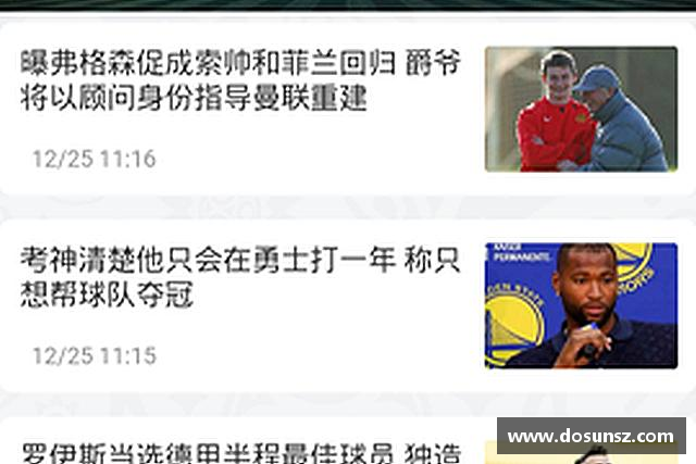 关于星空xk体育